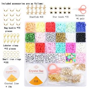 New 3mm boxed rice beads set childrens handmade DIY beaded bracelet 25 lattice glass rice beads
