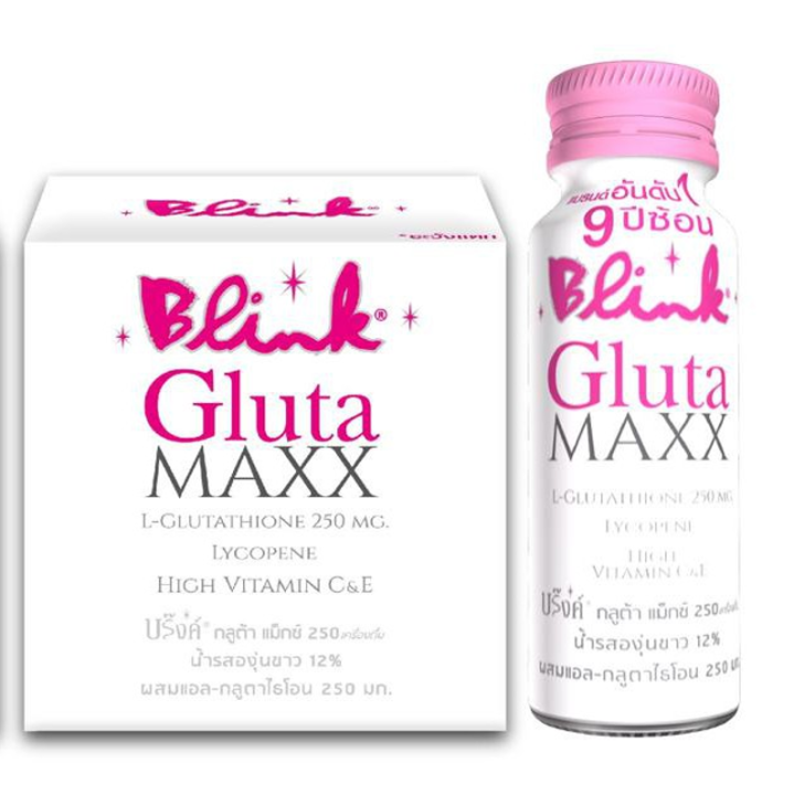 l glutathione กับ glutathione ต่าง กัน อย่างไร Blink Gluta MAXX L-Glutathione บริ๊งค์ กลูต้า แม๊กซ์ แอล-กลูตาไธโอน 250มก.  50มล. x 6ขวด