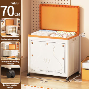 70cm Large Capacity Clothing Storage Box Foldable Home Storage Cabinet Toy Flip Cover Organizer Box