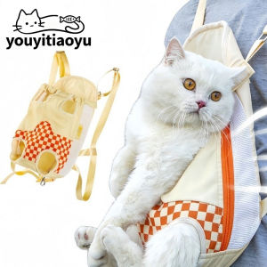YOUYITIAOYU Pet Chest Backpack for Cats Cat Carrier Bag Adjust Straps Breath Pet Travel Bag for Small Cats Dogs