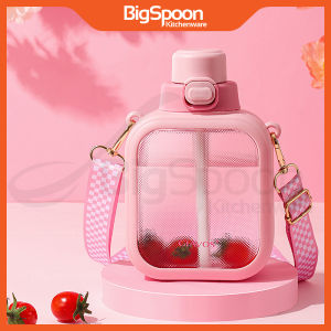GIAVOS 700ml Cute Square Water Bottle with Straw and Strap | BPA-Free Plastic Slim Bottle | Thin Drinking Bottle | Botol Air Comel | 可爱水壶