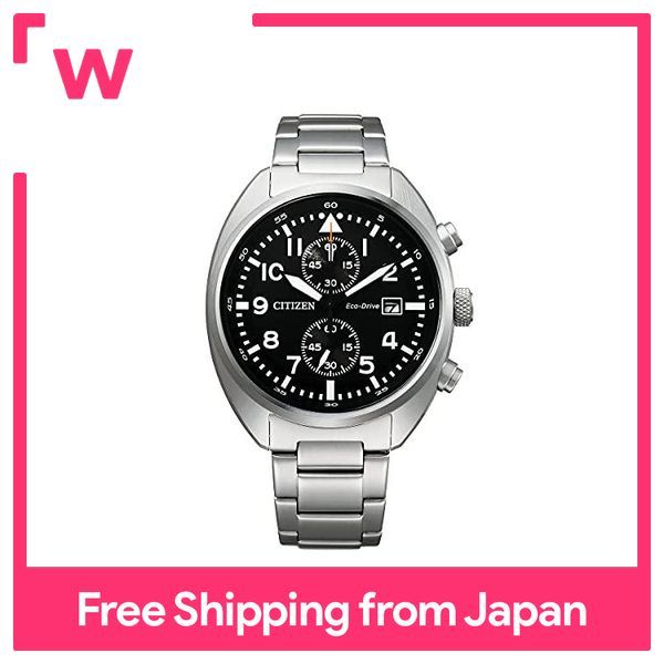 CITIZEN RECORD LABEL エコドライブ CA7040-85E - 腕時計(アナログ