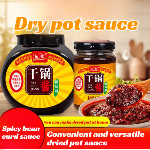 Stir-Fry Sauce Multi-Purpose Stir-Fry Sauce Sichuan Cuisine Sauces Non-Spicy Delicious Flavor For Restaurant-Style Home Cooking
