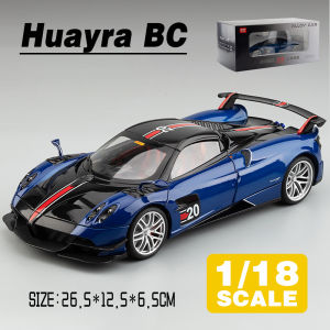 LEO 1:18 Pagani Huayra BC Diecast Model Car Alloy Cars Toys Collection Gift For Kids Boy Girl