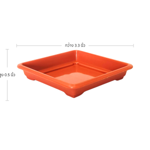 กระถาง กระถางแคคตัส กระถางสี่เหลี่ยม ขนาด 3.3 นิ้ว สีอิฐ 100 ใบ ชิ้น อัน