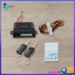 [ VKTECH ] Vehicle Keyless Entry System Multifunctional Car Central Lock Outdoor Anti-resistance Car Remote Central Kit Car Repairing Parts