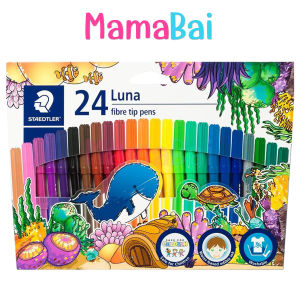 (MMB) (12 สี/24 สี) สีเมจิก STAEDTLER รุ่น Luna MamaBaiShop
