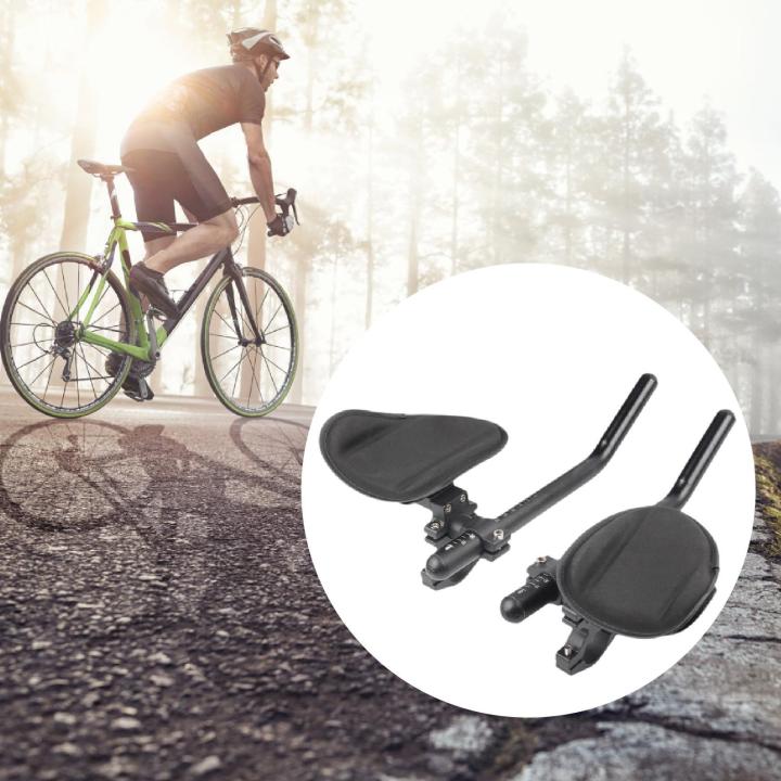 aternee Bicycle Arm Rest Bar Bike Aero Rest Bar | Lazada PH