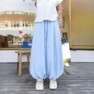 Quần dài ống rộng dáng bí ngô chất vải gió thoáng mát QD26Quần dài ống rộng che khuyết điểm đôi chân mặc đi chơi đi làm