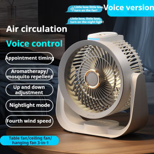 New USB night light circulating fan Bluetooth voice function multi angle adjustable electric fan household 3-in-1 fan