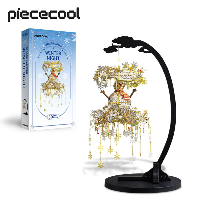 ジグソーパズル Piececool Winter night Piececool Winter night
