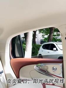 Cartoon Car Sunshade Window Electrostatic Film Adhesive Sun Visor Sun Protection Heat Insulation Car Privacy Curtain Sun Block