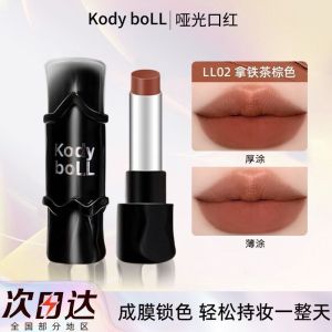 💦官方现货💦DR.UNYAK 缎光哑光口红显白丝绒唇泥不掉色不沾杯低饱和唇膏易上色 DR. UNYAK Satin Matte Lipstick Whitening Velvet Lipstick Non-Fading Non-stick Cup Low Saturation Lipstick is easy to color