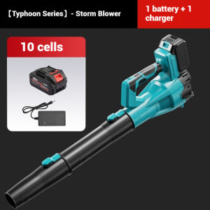 1 Battery & 1 Charger🔥Brushless Electric Blower 2 IN 1 Turbo Jet Fan Leaf Dust Snow Blowing Clean Tool 6 Speed Modes Cordless Handheld Dust Collector