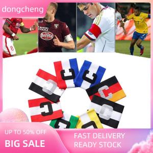 dongcheng Football Captain Armband Soccer Arm Band Leader Competition Gift Soccer Captain Group Armband Football Training Accessories