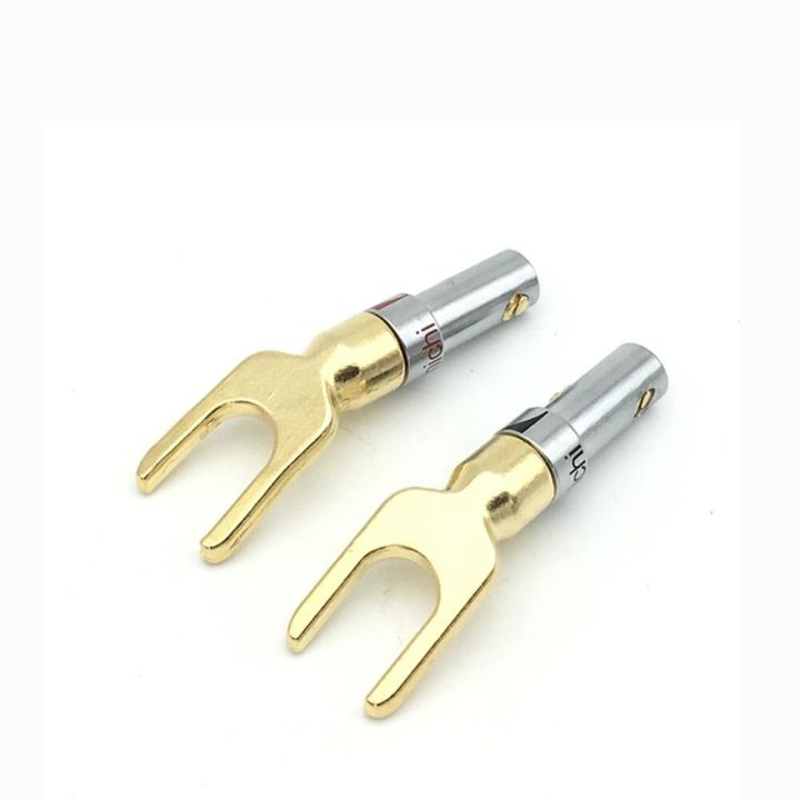 4Pcs 24K Gold Plated HIFI Audio Y Spade Plug Screw Fork Speaker Terminal Connectors - 47mm