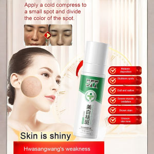 Melatonin Serum Brighten Complexion Light Spots Dullness Serum