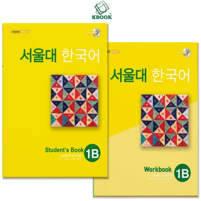 Combo (SGK+SBT) Seoul 1B - 서울대 한국어 1B (Bản Màu Đẹp)