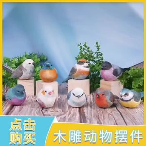 Sacesr Desktop Ornament Cute Wood Carving Bird HandmadeSmall Bird Ornament Carving Painting Wooden Bird Figurine Childrens B3K9H