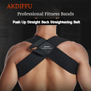 💪 Adjustable Posture-Correcting Shoulder Harness - Breathable Durable Gym Strap W/Hand Loops For Injury Prevention & Easy Wear