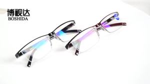 【Ship in 24H】高品质老花眼镜男士高清超轻防蓝光疲劳正品高级老人老光女时尚High quality presbyopia glasses for men high-definition ultra light anti blueQA