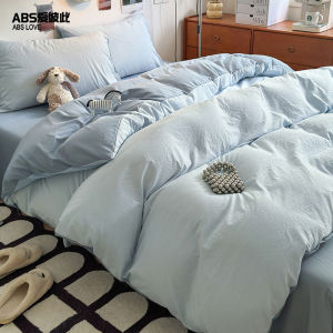 ABS Love Each Other Simple Ultra-Soft Bedding Four-Piece Set Bed Sheet Dormitory Bedding Dormitory Three-Piece Set Single LZD