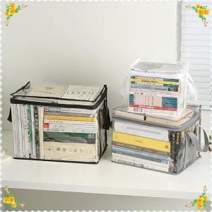 🔥【Special price】🔥🔥[ FLASH SALE ] Book Storage Bag Transparent Collection Container Stackable Case with Handle Dust Proof Organizer Collapsible Pouch