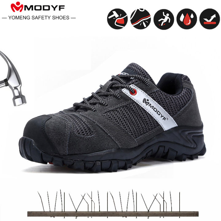 LARNMERN Steel Toe Shoes Men Hands Free Work Shoes Martinique