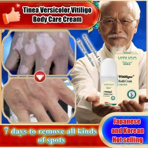 Purpura health cream white spots sweat spots body care cream