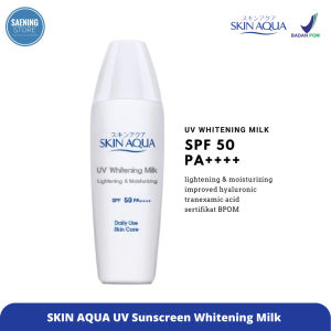 Skin Aqua UV Sunscreen Whitening Milk SPF 50 PA++++ - 40 gr - (Protection against UV-A and UV-B)