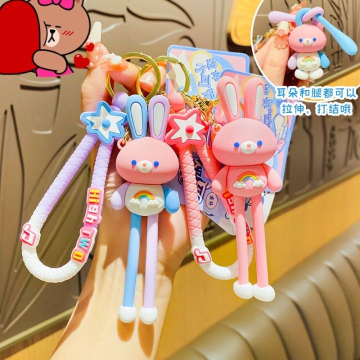 🐰พวงกุญแจ YS105 กระต่ายน่ารัก ขายาว สีรุ้ง ยืดหยุ่น เหมาะกับของขวัญ ...