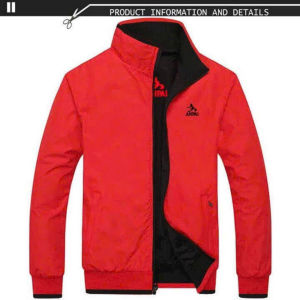 [FreeshipMAX] Áo Khoác Nam Cao Cấp Mặc Được 2 Mặt Thêu Logo Cực Đẹp