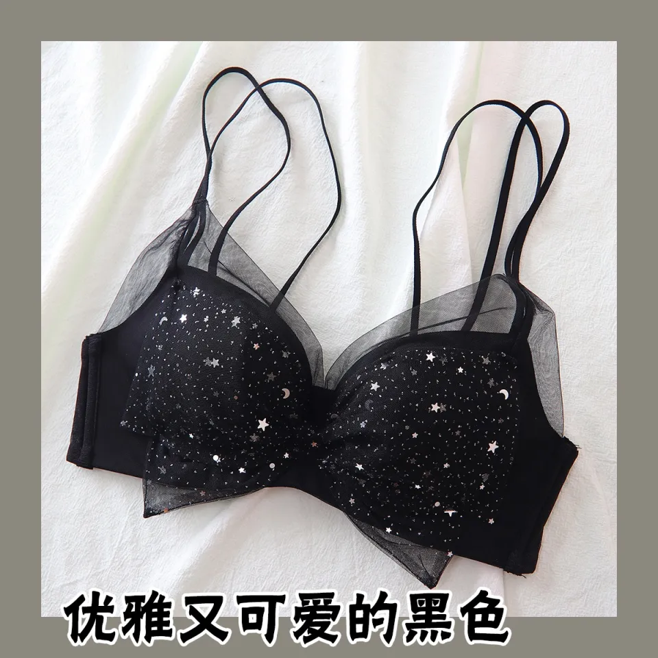 Japanese sweet cute underwear women without steel ring gathered