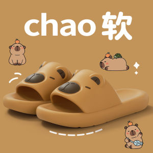 [Free Shipping] Cute Summer Slippers For Women New Style For Outdoor Wear Indoor Home Use Thick-Soled Non-Slip Household Sandals For Men