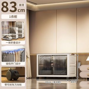 Wardrobe Cabinet Clothes Modern Clothes Cabinet For Clothes Cupboard Clothes Organizer Wardrobes Open Storage Clothes Organizer Wardrobes Open Storage Double Door Easy Storage Easy Installation 衣柜 衣橱