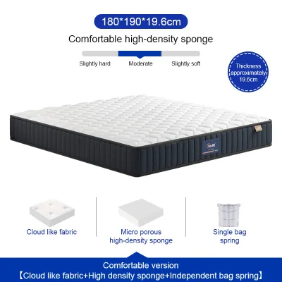Dreame New 100% cloud memory foam spring mattress Single/Twin/Double/Queen/King Size 7.9/8.1/9.5/10.5inch foam for bed 2 person bed foam for single bed foam mattress foam for bed family size sale bed mattress