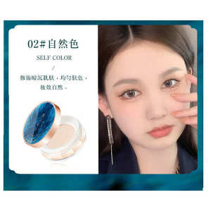 The official genuine goods of the flagship store of makeup powder is waterproof sweat-proof and makeup-proof durable control large capacity matte makeup powder