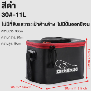 ถังตกปลาอเนกประสงค์ Live Fish  ถังตกปลาพับได้แบบพกพา ถังพับได้กระเป๋าเก็บอุปกรณ์ตกปลาแบบพกพาถังตกปลาพับได้กล่องใส่ปลาสดสำหรับตั้งแคมป์ภาชนะใส่น้ำหม้ออ่างกระเป๋าเก็บของสำหรับตกปลา ถังใส่เหยื่อสดเหยื่อเป็น ความจุสูง พับได้ หนาและทนต่อการสึกหรอ