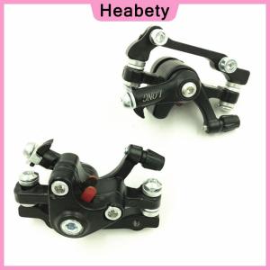 Heabety Aluminum Alloy Bicycle Rear Disc Brake Black Mountain Road MTB Cycling Brake