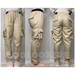 Celana Panjang Sirwal Cargo Pants Cream Pria Wanita - Model Terbaru Kargo Highwaist Premium Laki laki Perempuan