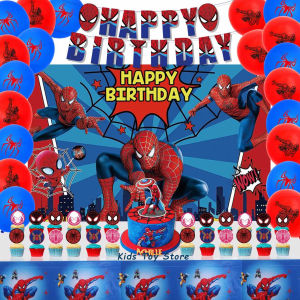 1pcs Spidermans Themed Happy Birthday Banner Party Marvel Comics Backdrop Background Decoration Party Supplies Decor 150cm x 100cm Kids Toy