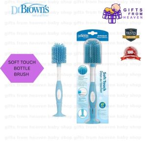 DR BROWNS BOTTLE BRUSH ASSORTED BERUS BOTOL BERPELBAGAI