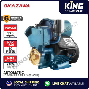 Okazawa 0.5HP Automatic Self-Priming Pump P150B2.C Pam Air Rumah Auto Home Water Booster Pump  Water Transfer Pump Pam Sedut Air  KingOfHardware