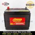 Century NS70L NS70 L Marathoner Max Car Battery MF for Proton Preve, Toyota Camry, Innova and Estima Ipoh (100% Original). 