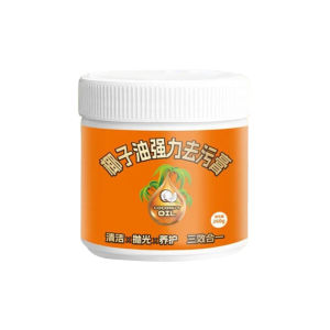 Coconut oil cleaning agent Clean the oil stains at the bottom of the stove and the countertop Cleaning and Maintenance