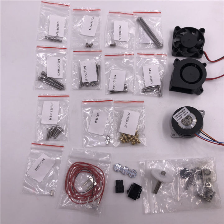 Mini Stealthburner Fans Quality Stealthburner Extruder Screw Fastener Fans Full Kit With Moons ...