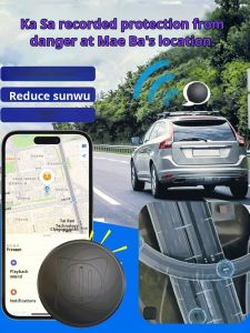 【MISUITY】【HOT SALE】[Elderly People Children Anti-Lost Device Car Locator]Intelligent Locator/Noise Reduction/Precise Location GF10定位器