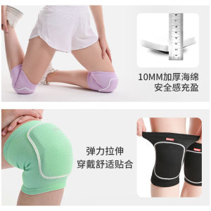 (Embroidered with trademark)Anti-collision knee pads for sports dance roller skating kneeling fall protection football thickened sponge knee pads for men and women suitable for all seasons