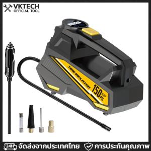 🛠️ส่งจากไทย🛠️ ปั๊มเติมลมยางรถยนต์แบบพกพา 150PSI พร้อมไฟ LED เครื่องเติมลมยางรถยนต์สำหรับยางรถยนต์
