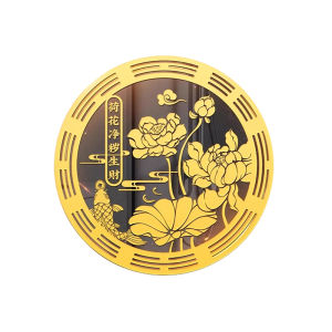 [Masters Recommendation] Good Luck Lotus Purifying Heavenly Palace Blessing Sticker Good Luck Consecutive Stickers